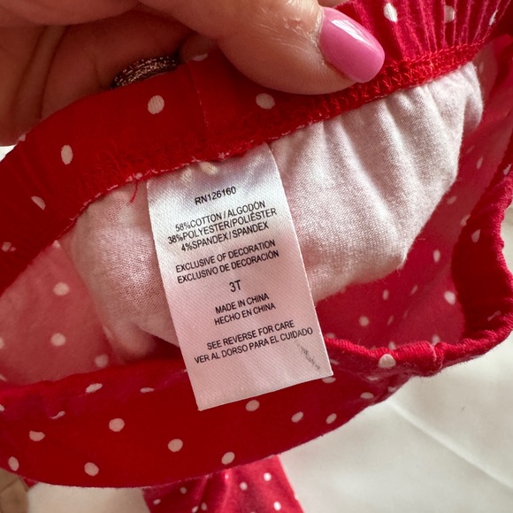 Christmas Outfit - Picture 9 of 12